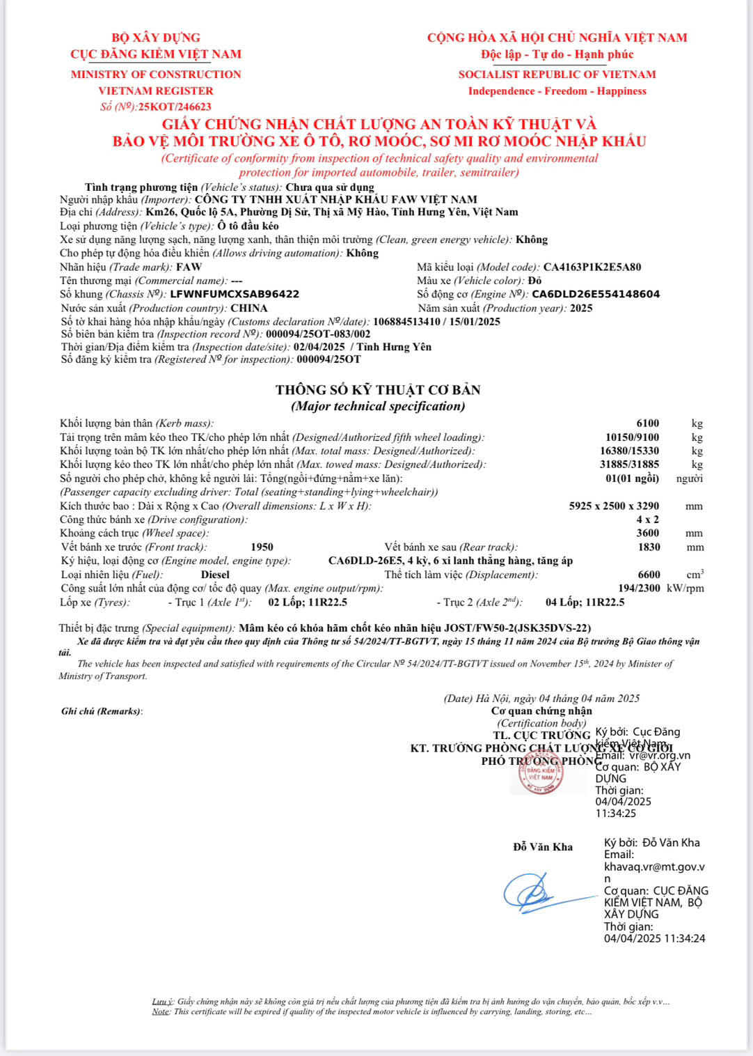 Faw 1 CẦu 260hp Jh5