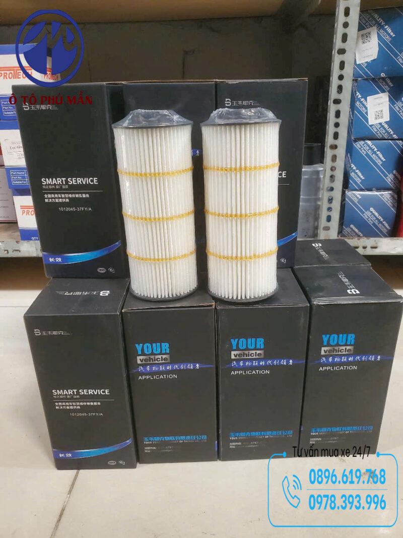 Z6616686017579_591b9ea1b8b79798a49ded2ec9ef8f09
