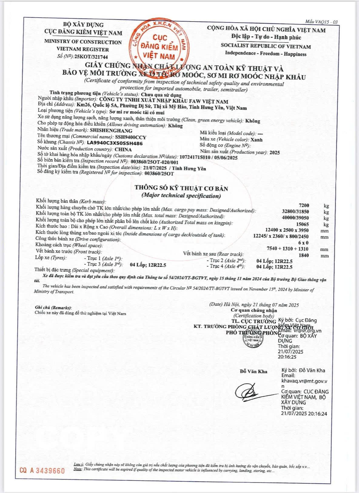 Mooc LỒng Shishenghang