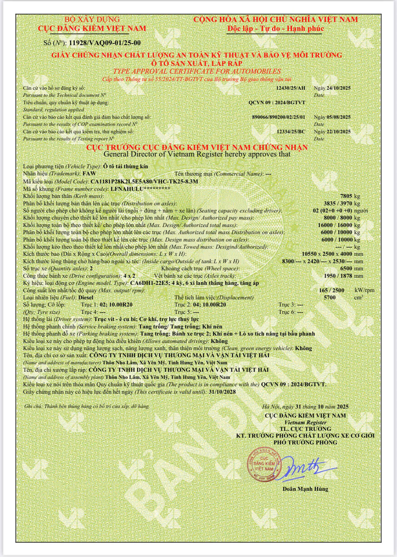 Faw Jk6 Thùng Kín Container 8m3